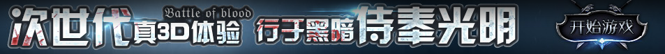古蔺县新闻网